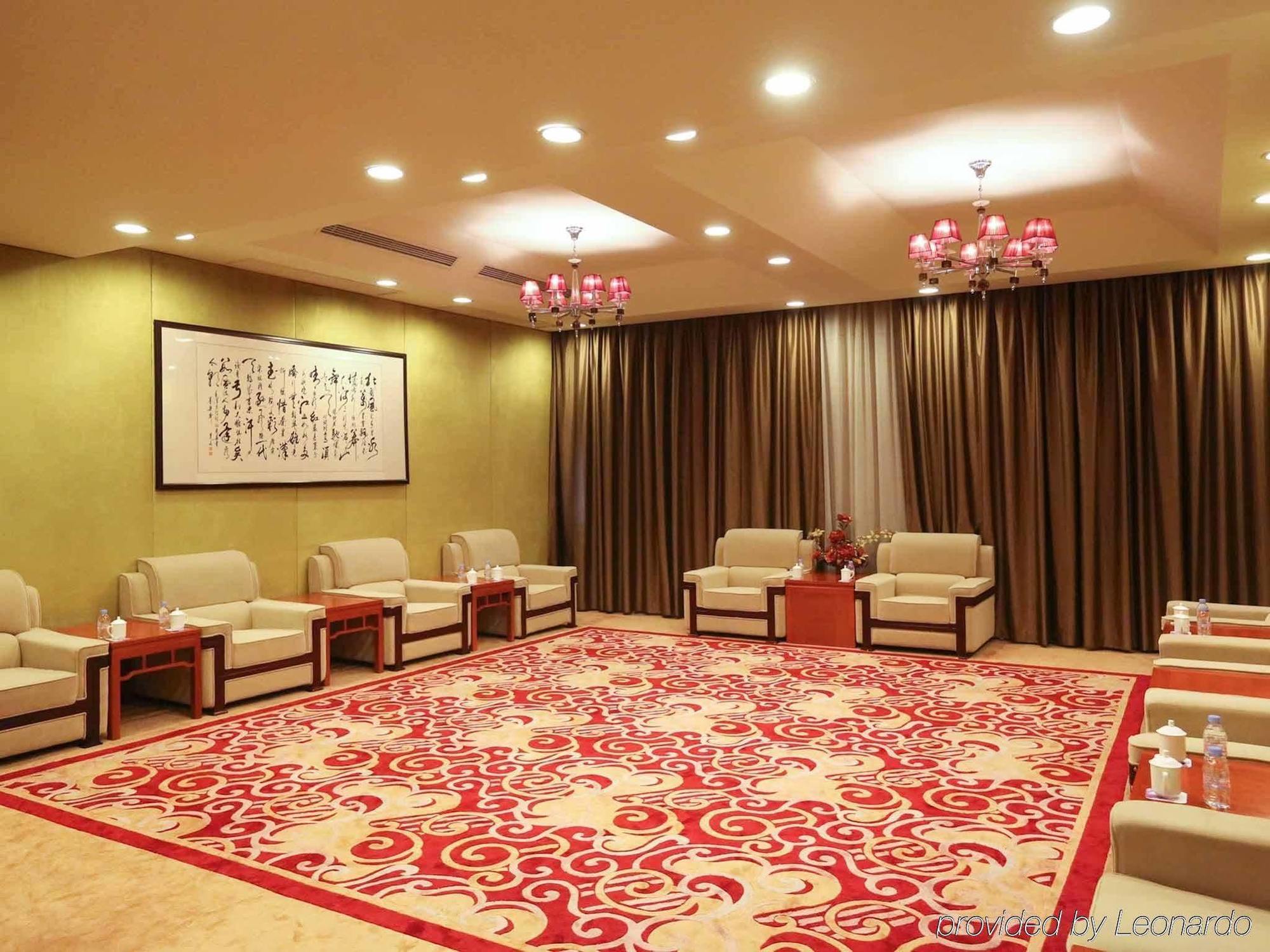 Qingdao Kuaitong International Hotel Interior photo